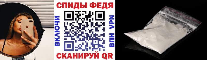 это состав  где купить   hydra ссылка  Котовск  Амфетамин Premium 