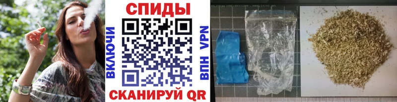 БУТИРАТ буратино  наркота  Котовск 
