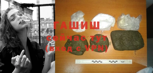 каннабис Касимов