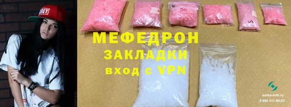 jwh Кинешма
