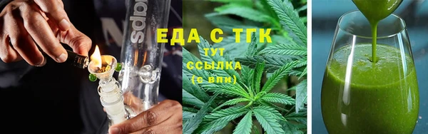 спиды Киренск