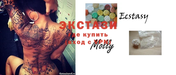 jwh Кинешма