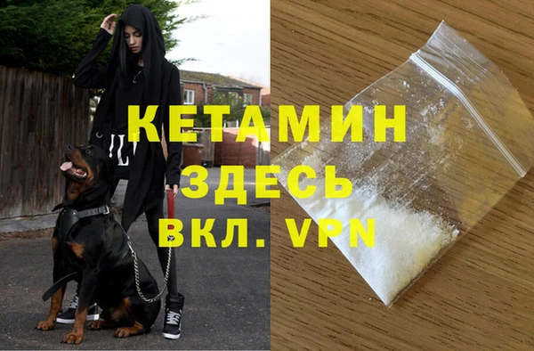 спиды Киренск