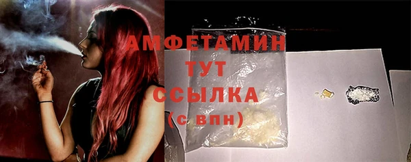 каннабис Касимов