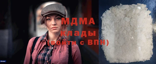jwh Кинешма