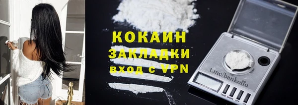 каннабис Касимов