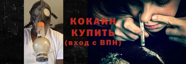 спиды Киренск