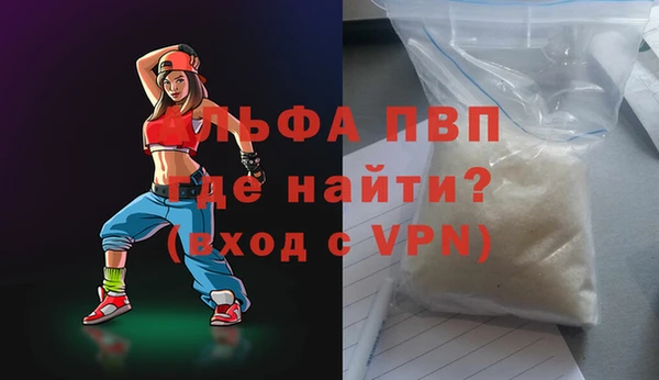 винт Киреевск