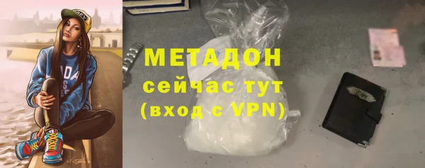 мескалин Карпинск