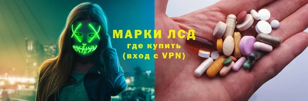 спиды Киренск