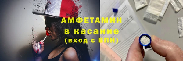 винт Киреевск