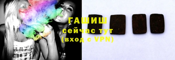 винт Киреевск