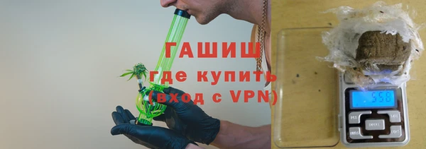винт Киреевск