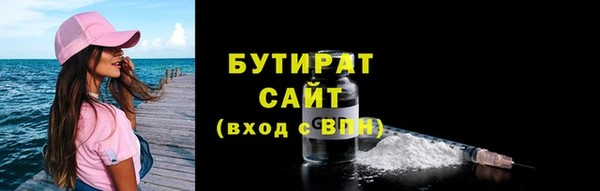 спиды Киренск