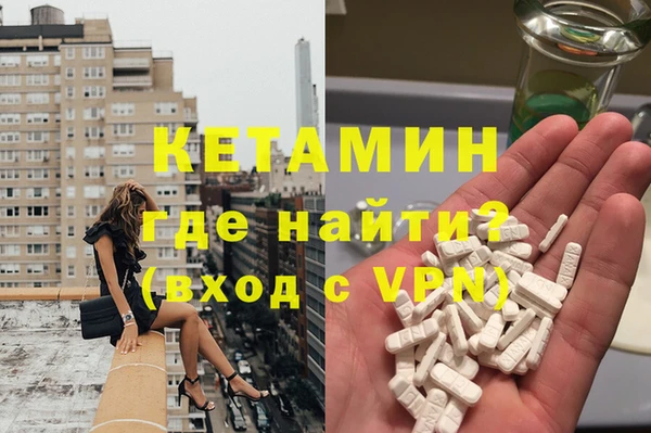 винт Киреевск