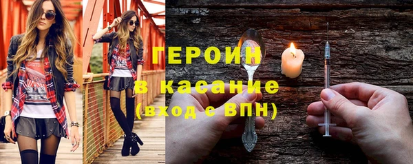 винт Киреевск