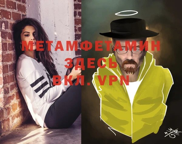 мескалин Карпинск