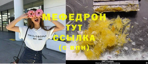 jwh Кинешма