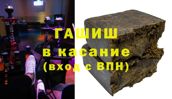 каннабис Касимов