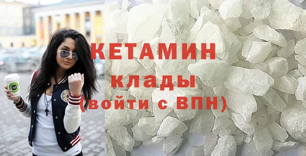 спиды Киренск