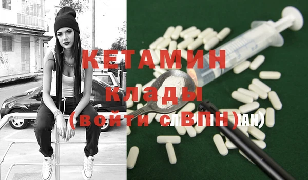 спиды Киренск