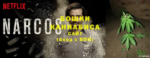 jwh Кинешма