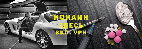мескалин Карпинск