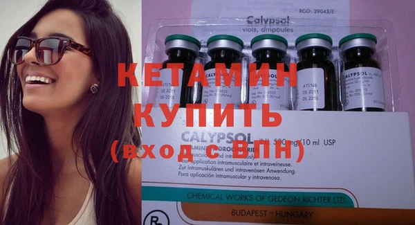 винт Киреевск