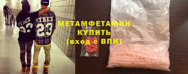 спиды Киренск