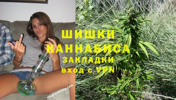 jwh Кинешма