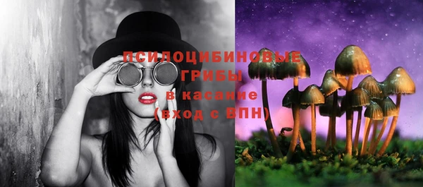 jwh Кинешма